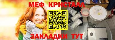 герыч Камышлов