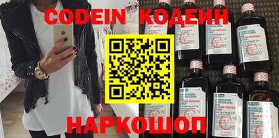 герыч Камышлов
