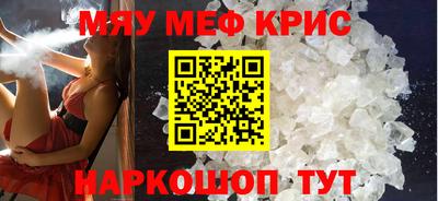 СК Канаш