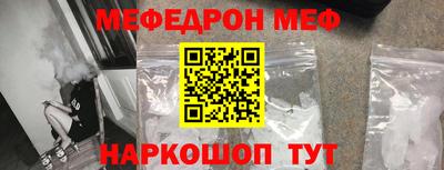 герыч Камышлов