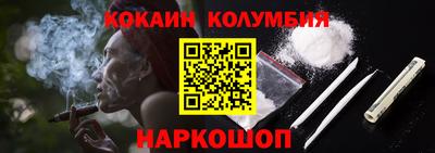 СК Канаш