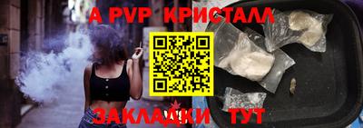 герыч Камышлов