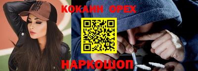 СК Канаш