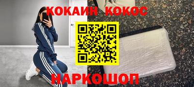СК Канаш