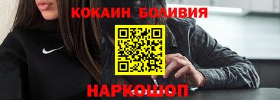 а пвп мука Кандалакша