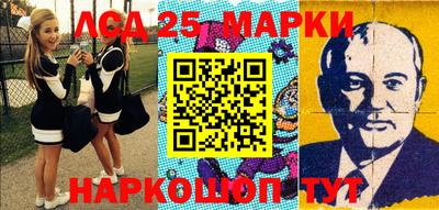 СК Канаш