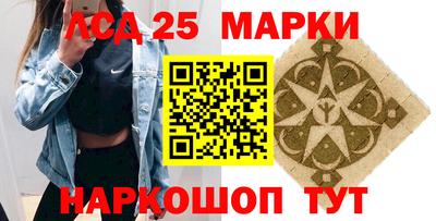 а пвп мука Кандалакша