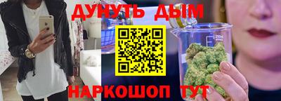СК Канаш