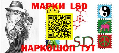 а пвп мука Кандалакша