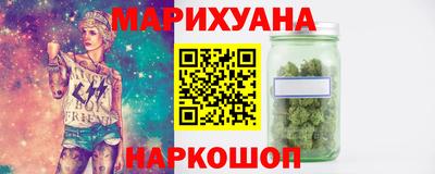 СК Канаш