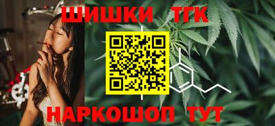 СК Канаш