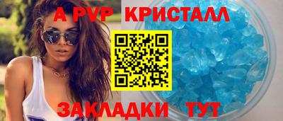 герыч Камышлов