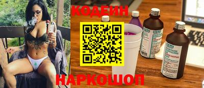 герыч Камышлов