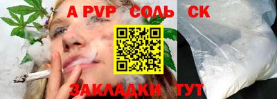 герыч Камышлов