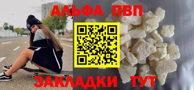 СК Канаш