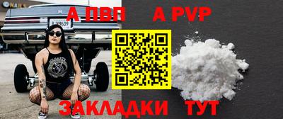 герыч Камышлов