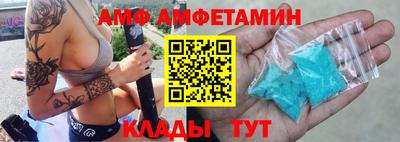 герыч Камышлов
