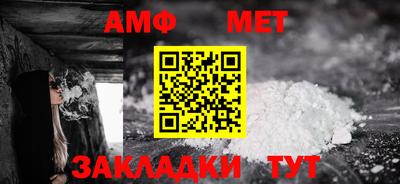 СК Канаш