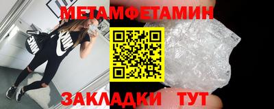 герыч Камышлов