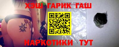 СК Канаш