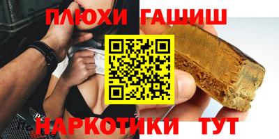 герыч Камышлов