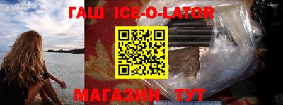 СК Канаш