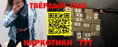 а пвп мука Кандалакша