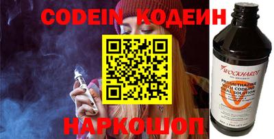 герыч Камышлов