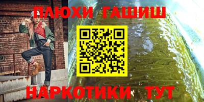 герыч Камышлов