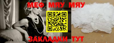 герыч Камышлов