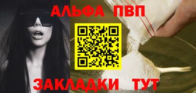 герыч Камышлов