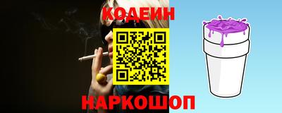 СК Канаш