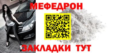 герыч Камышлов