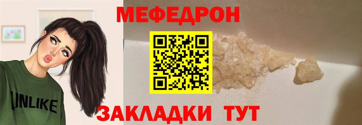 Амфетамин кристаллы  Марихуана  Краснознаменск  ГАШИШ  Alpha-PVP СОЛЬ   КОКАИН  Мефедрон   Вход с VPN  Магазины продажи наркотиков  ГАШИШ 