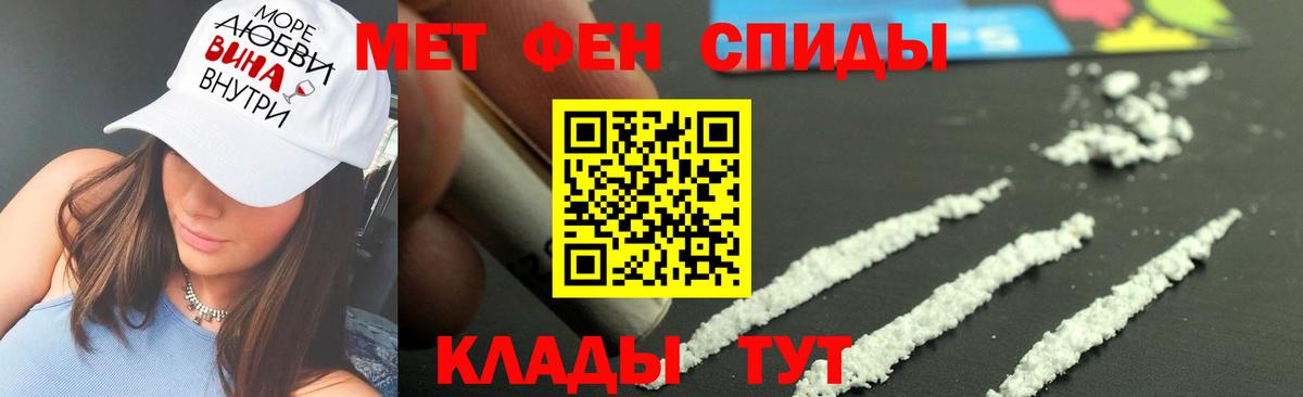  КОКАИН Краснознаменск